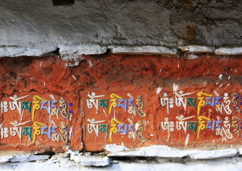 Bhutans bunte Wandmalereien 